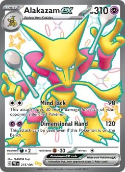 Alakazam ex (Paldean Fates 215/91)