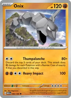 Onix (151 095/165)