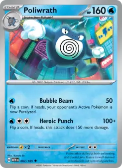 Poliwrath (151 062/165)