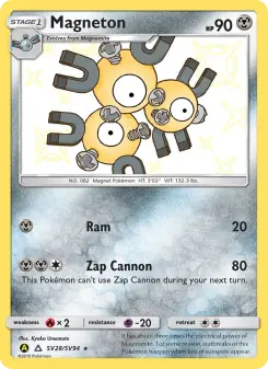 Magneton (Hidden Fates Shiny Vault SV28)