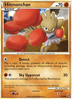 Hitmonchan (Undaunted 51/90)