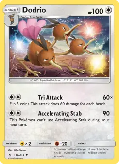 Dodrio (Unbroken Bonds 151/214)