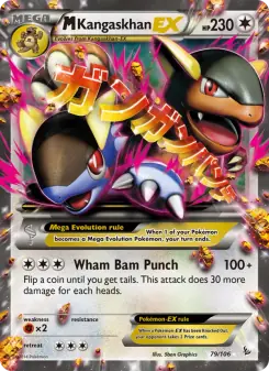 M Kangaskhan EX (Flashfire 79/106)