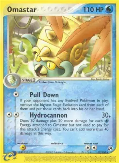 Omastar (Sandstorm 19/100)