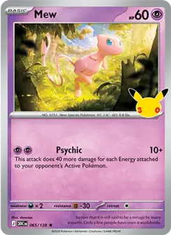 Mew (30th Celebration 065/128)