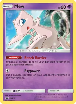 Mew (SM Black Star Promos SM215)