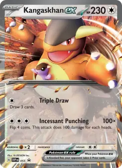 Kangaskhan ex (SVP Black Star Promos 055/225)