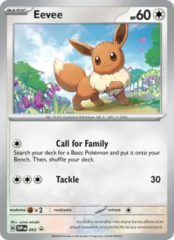 Eevee (SVP Black Star Promos 043/225)