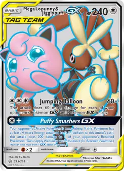 Mega Lopunny & Jigglypuff GX (Cosmic Eclipse 225/236)