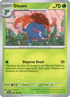 Gloom (Phantasmal Flames 002/94)