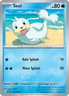 Seel (Perfect Order 018/88)