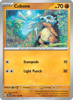 Cubone (Journey Together 076/159)