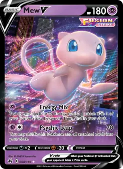 Mew V (Crown Zenith 060/159)