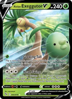 Alolan Exeggutor V (Pokémon GO 005/78)