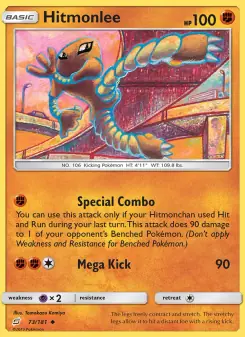 Hitmonlee (Team Up 73/181)