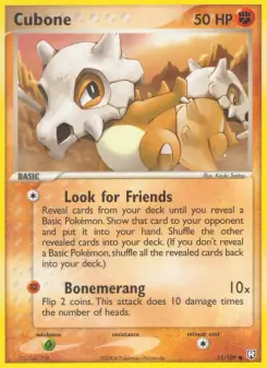 Cubone (Team Rocket Returns 51/109)