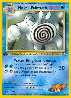 Misty's Poliwrath (Gym Heroes 31/132)