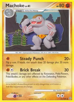 Machoke (Stormfront 41/100)