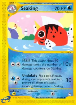 Seaking (Aquapolis 59/147)
