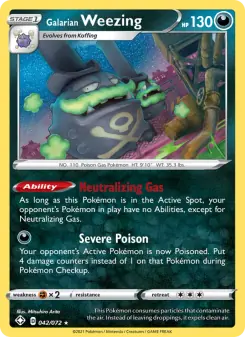 Galarian Weezing (Shining Fates 42/72)