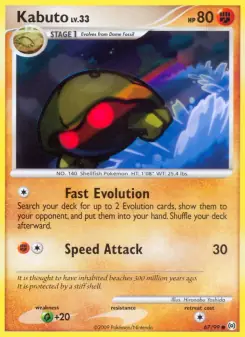 Kabuto (Arceus 67/99)