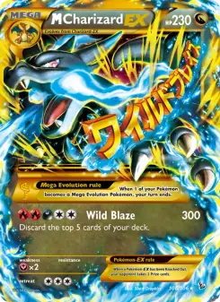 M Charizard EX (Flashfire 108/106)