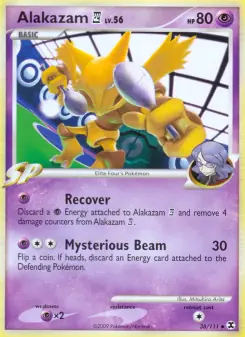 Alakazam E4 (Rising Rivals 38/111)