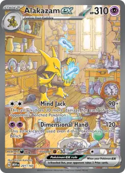 Alakazam ex (151 201/165)