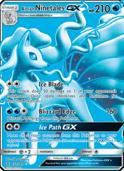 Alolan Ninetales GX (Guardians Rising 132/145)