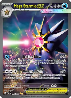 Mega Starmie ex (Perfect Order 118/88)