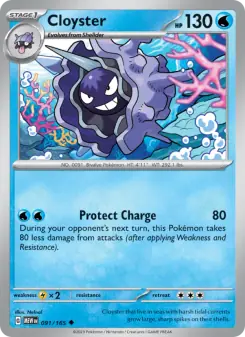 Cloyster (151 091/165)