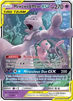 Mewtwo & Mew GX (Unified Minds 71/236)