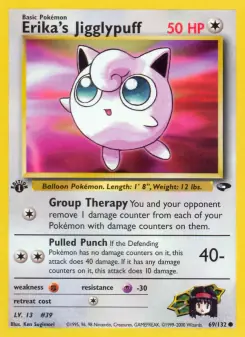 Erika's Jigglypuff (Gym Challenge 69/132)