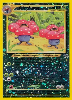 Vileplume (Southern Islands 17/18)