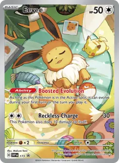 Eevee (SVP Black Star Promos 173/225)