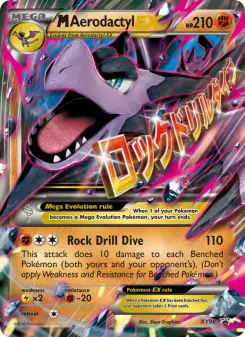 M Aerodactyl EX (XY Black Star Promos XY98)