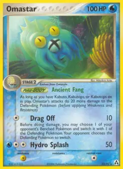 Omastar (Legend Maker 23/92)