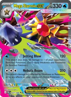 Mega Starmie ex (Perfect Order 021/88)