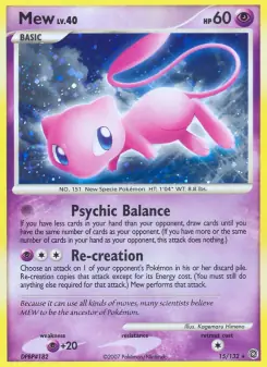 Mew (Secret Wonders 15/132)