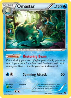 Omastar (Fates Collide 18/124)