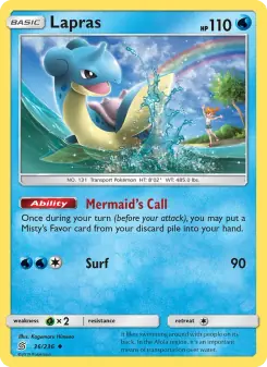 Lapras (Unified Minds 36/236)