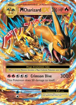 M Charizard EX (Evolutions 13/108)