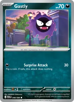 Gastly (Perfect Order 048/88)