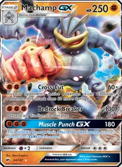 Machamp GX (Burning Shadows 64/147)