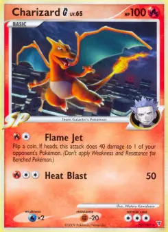 Charizard G (Supreme Victors 20/147)