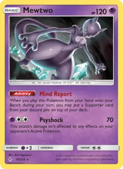 Mewtwo (Unbroken Bonds 75/214)
