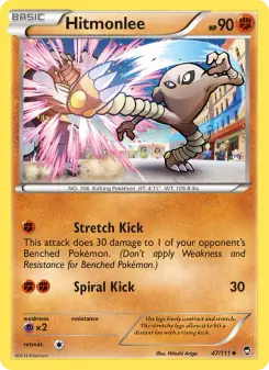 Hitmonlee (Furious Fists 47/111)