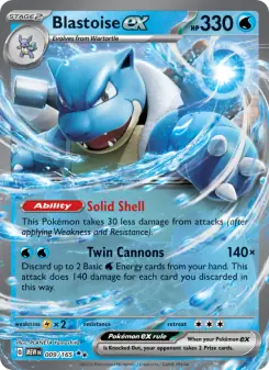 Blastoise ex (151 009/165)