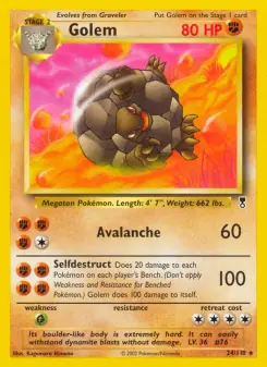 Golem (Legendary Collection 24/110)