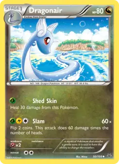 Dragonair (Roaring Skies 50/108)